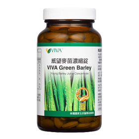 威望麥苗濃縮錠