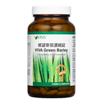 威望麥苗濃縮錠